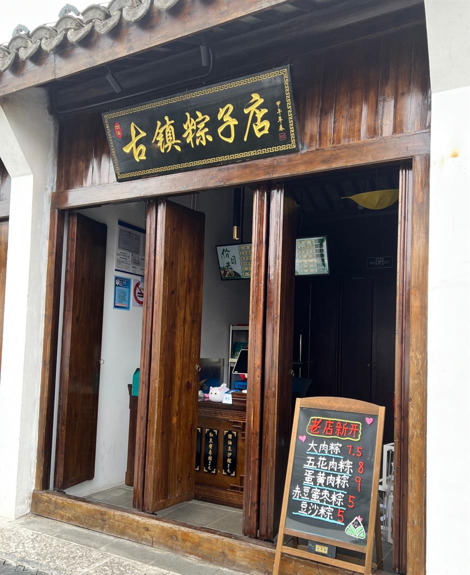 这个最文艺古镇升级!满满度假感