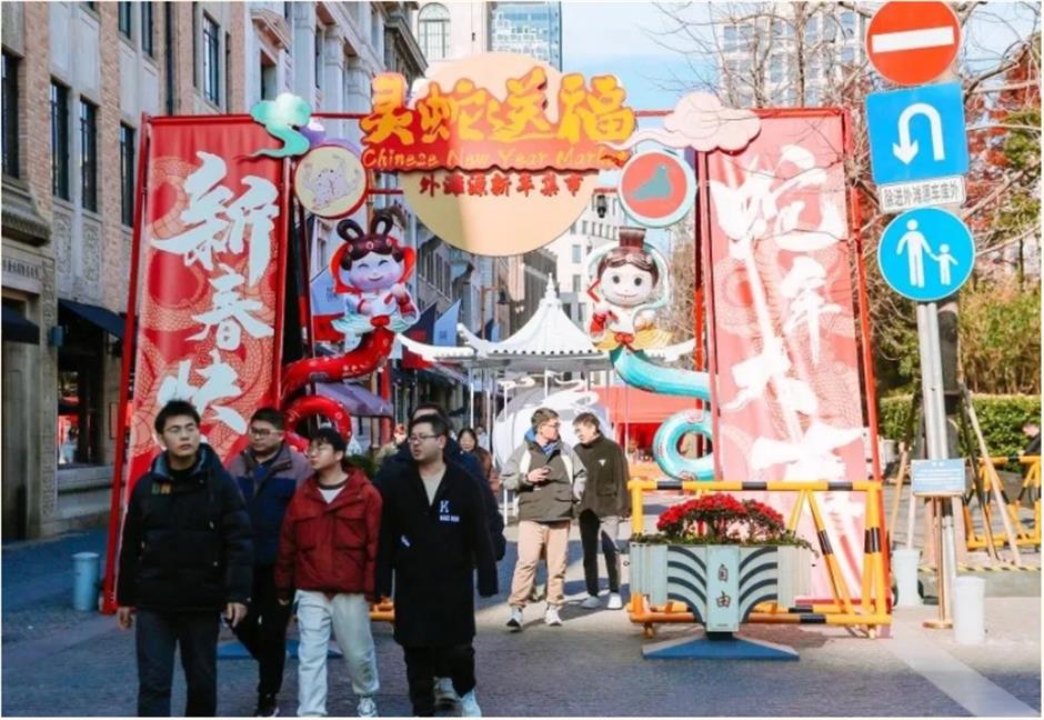 逛起来!这些新年市集年味拉满