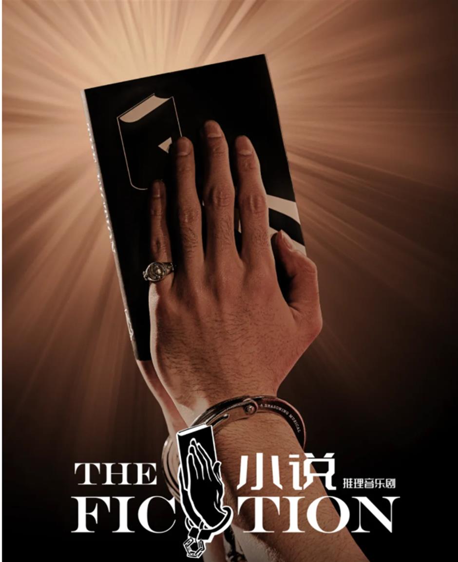 超火的懸疑推理作品，哪個是你的心頭NO.1？