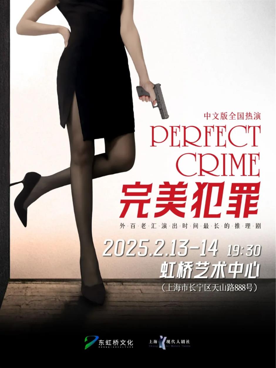 超火的懸疑推理作品，哪個是你的心頭NO.1？