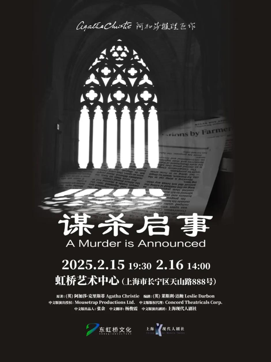 超火的懸疑推理作品，哪個是你的心頭NO.1？