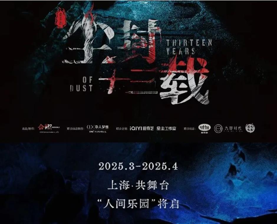 超火的懸疑推理作品，哪個是你的心頭NO.1？