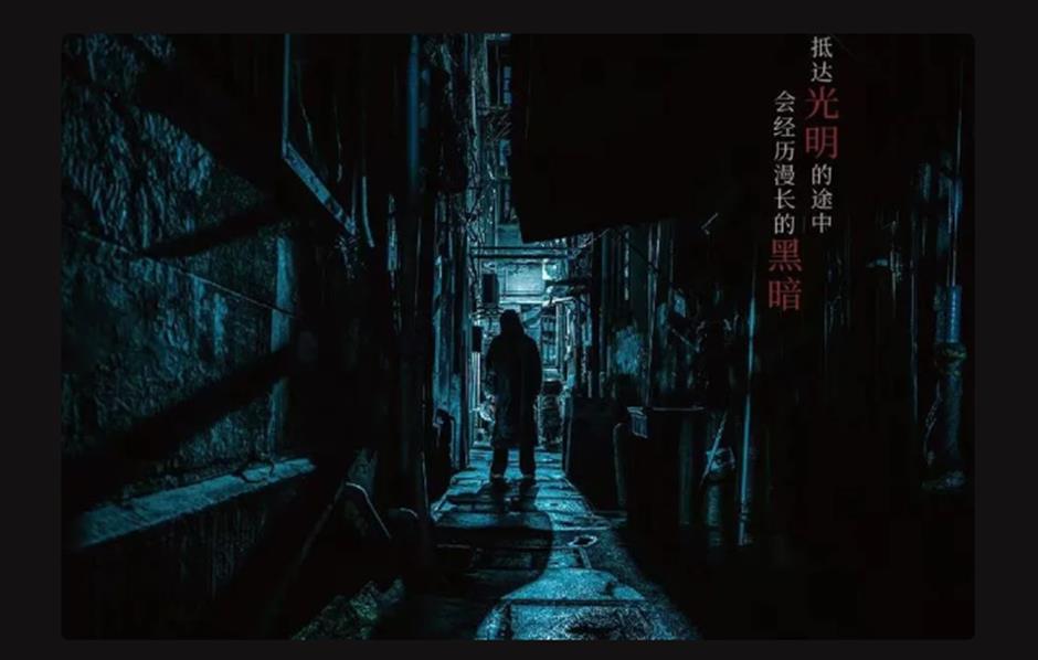 超火的懸疑推理作品，哪個是你的心頭NO.1？