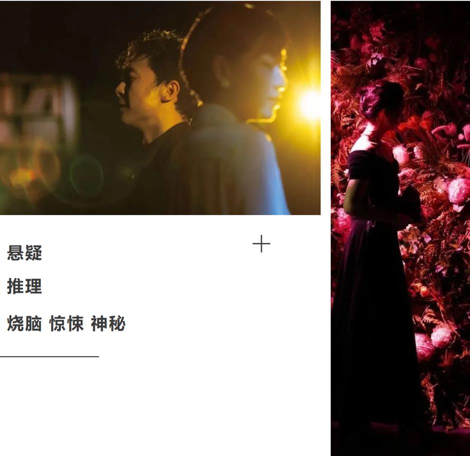 超火的懸疑推理作品，哪個是你的心頭NO.1？