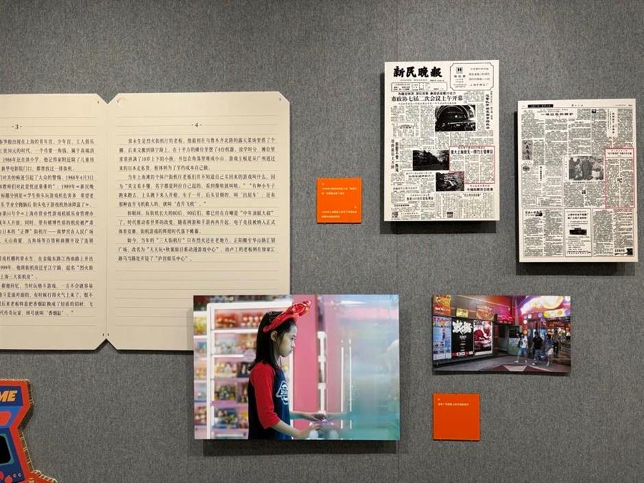 唱卡拉ok,拍全家福……在上海群艺馆寻找海上年俗温情