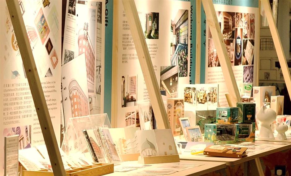 上海打卡界顶流,100岁的它开放朋友圈了!