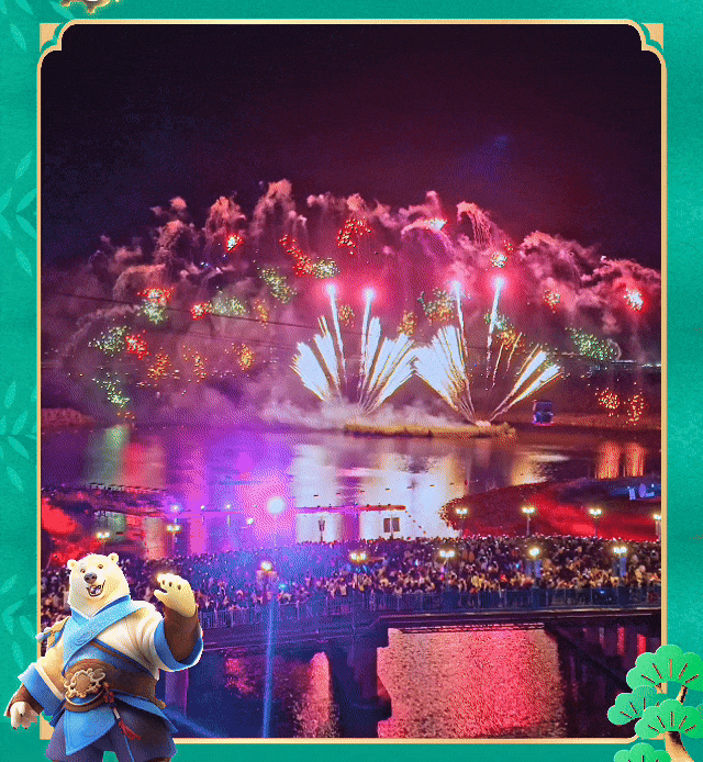 剧透!花式解锁上海各景区过年指南