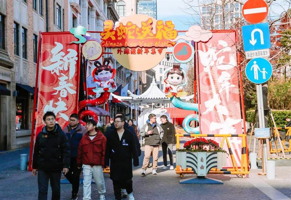 外滩这个超出片地标,新年氛围已达100%!