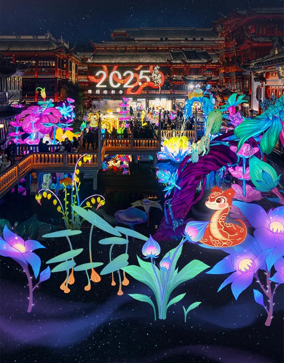 剧透!花式解锁上海各景区过年指南