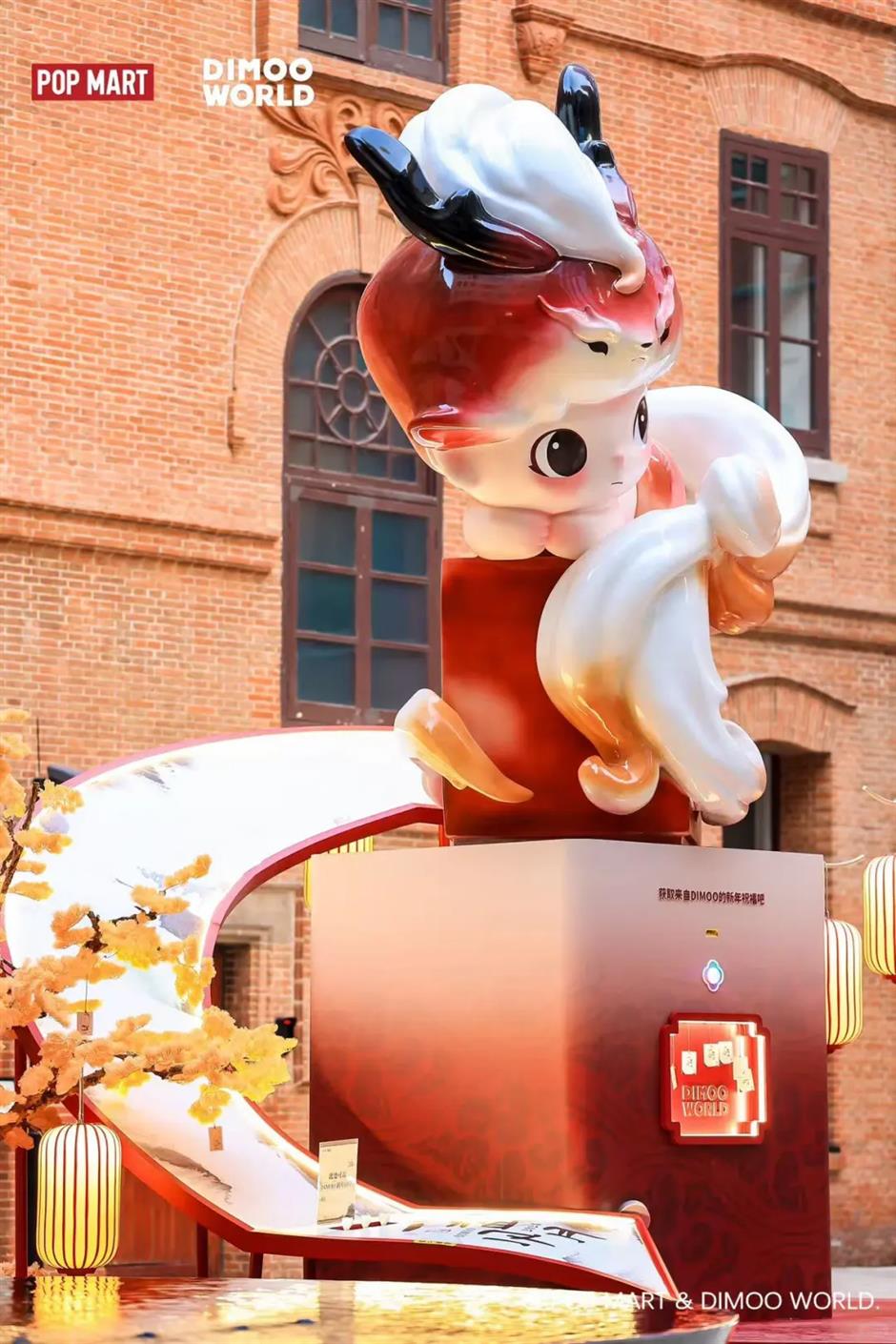 外滩这个超出片地标,新年氛围已达100%!