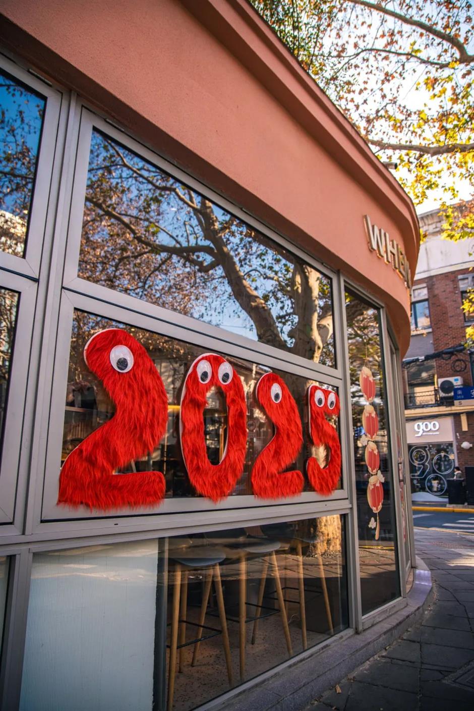 年味爆浓!就在上海市中心这条小马路上