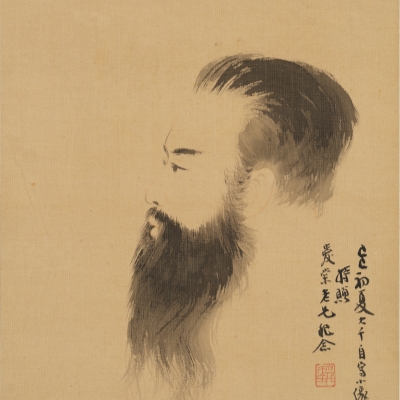 'Spiritual Realm' pays tribute to celebrated artist