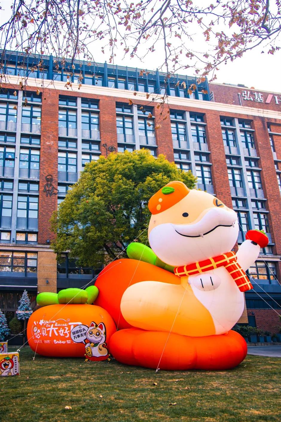 年味爆浓!就在上海市中心这条小马路上