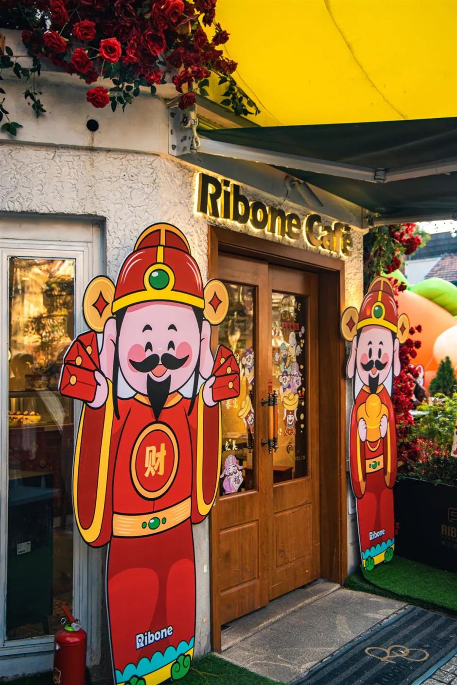 年味爆浓!就在上海市中心这条小马路上