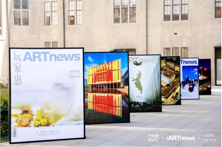 首次限时预约!这个外滩华丽第二立面,终于有机会走进