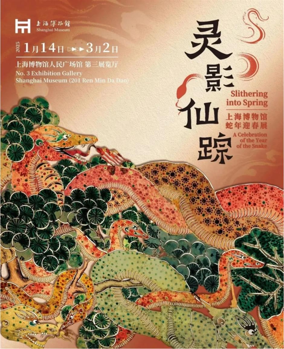 准备好了!一波开年大展→