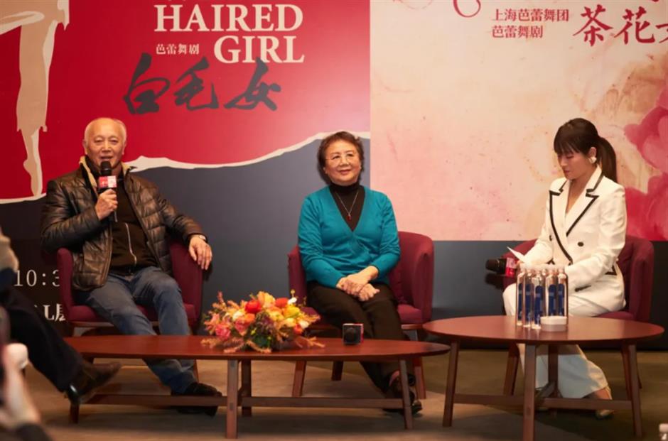 上海天团来了!前滩首秀→