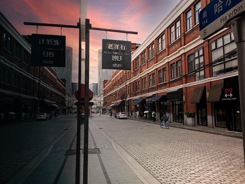 时髦又小众,这条半公里长的马路老灵额