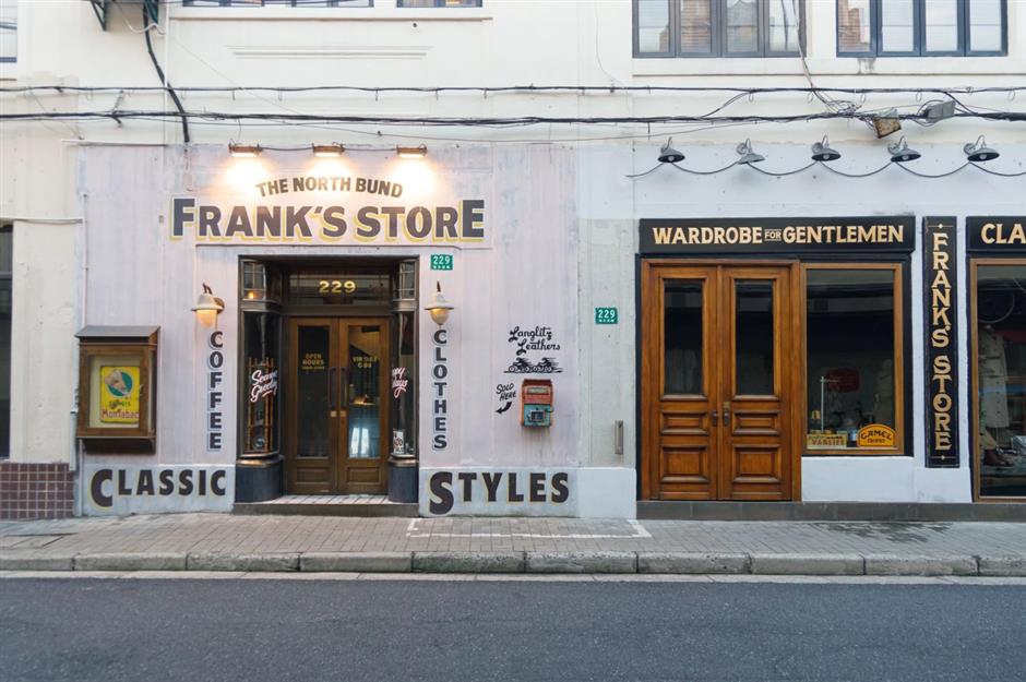 时髦又小众,这条半公里长的马路老灵额