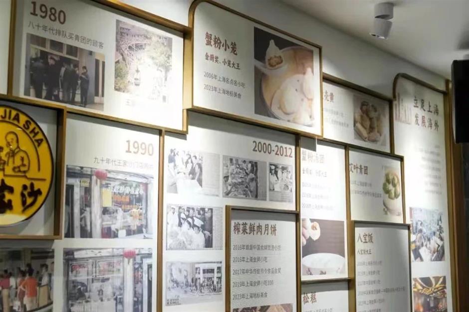 不止羊肉串!这份静安南京西路citywalk路线图,请查收→