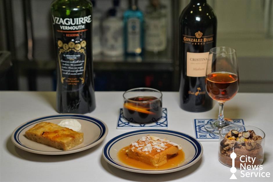 [SH Buzz] January Edition, New Openings & Closings