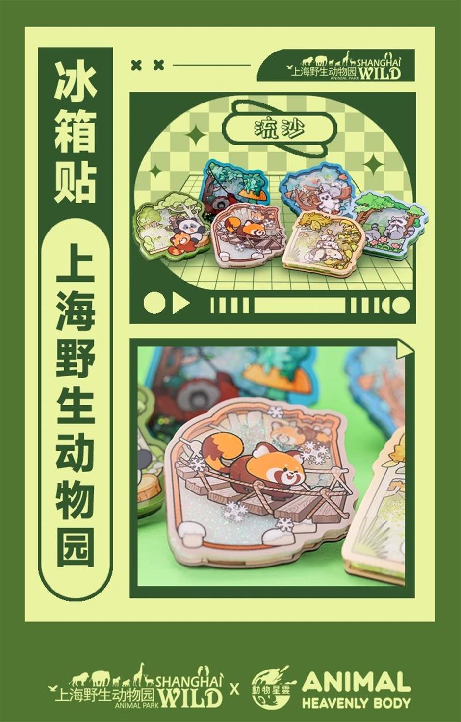 冰雕、雪人、雪屋…不去尔滨也能体验冰雪王国!