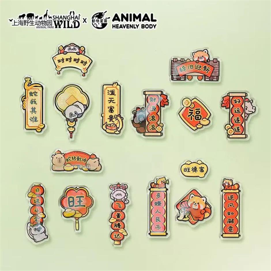 冰雕、雪人、雪屋…不去尔滨也能体验冰雪王国!