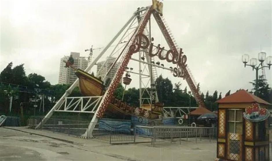 即将改造升级!这个魔都小囡永远的