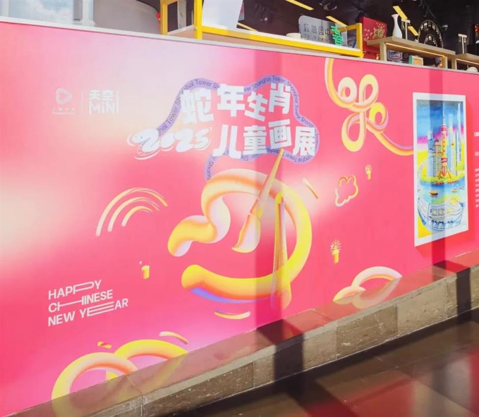 玩转东岸!浦东新区、临港春节重点文旅活动臻选