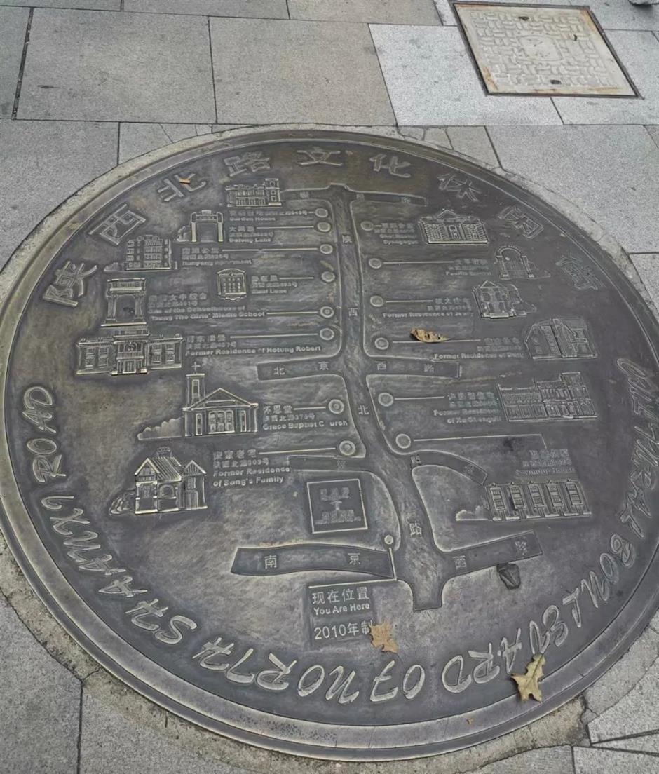 2025「愛靜安」City Walk外國友人專屬線路首發!