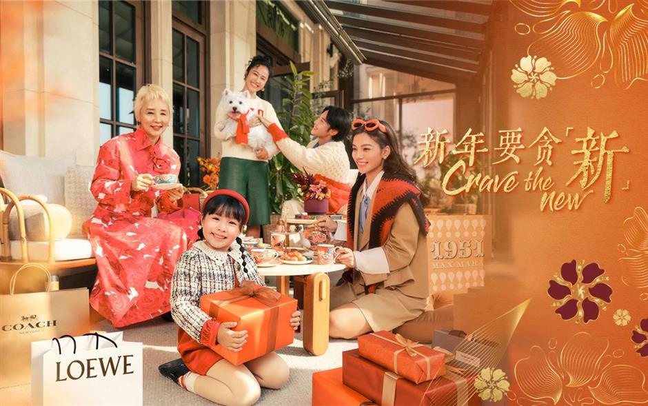 玩转东岸!浦东新区、临港春节重点文旅活动臻选