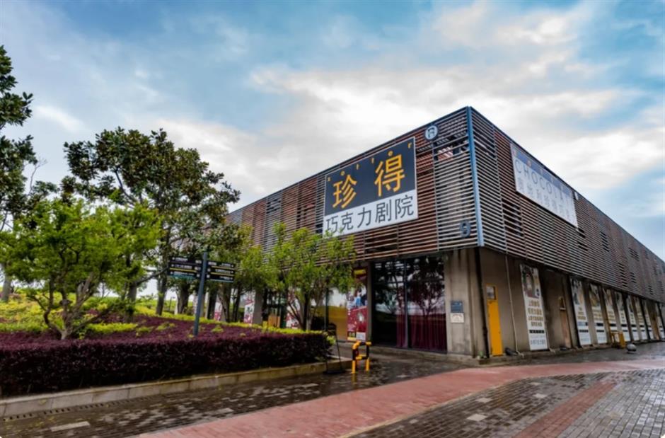 新春新去處,樂遊新體驗:打卡沉浸式工業風玩法