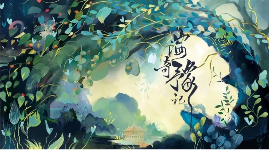 漫步城区!市中心各区春节重点文旅活动臻选