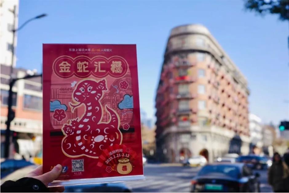 漫步城区!市中心各区春节重点文旅活动臻选