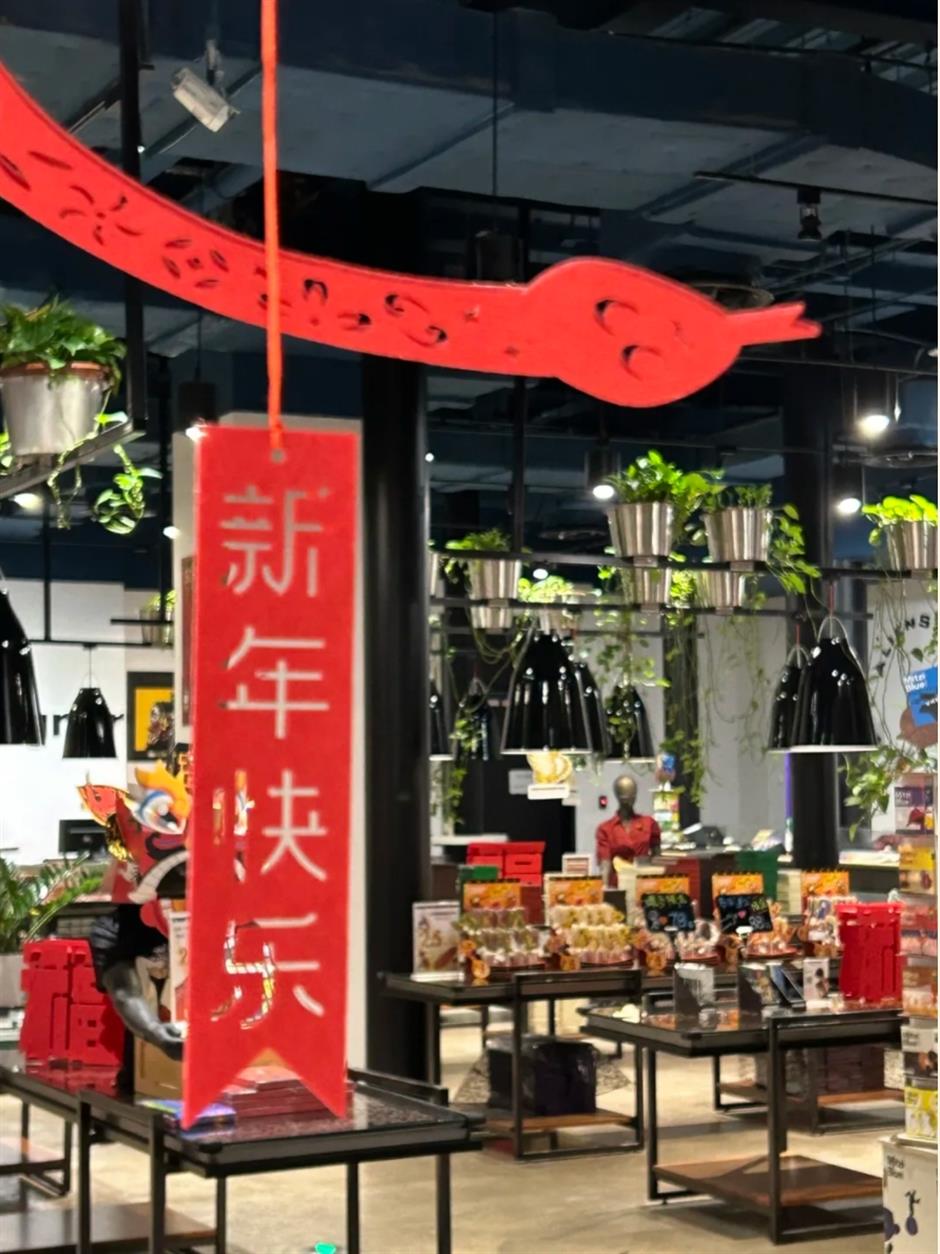 新春新去處,樂遊新體驗:打卡沉浸式工業風玩法