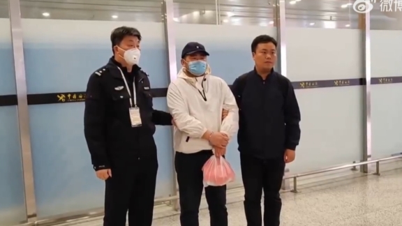 China brings back criminal suspect in cross-border human trafficking case