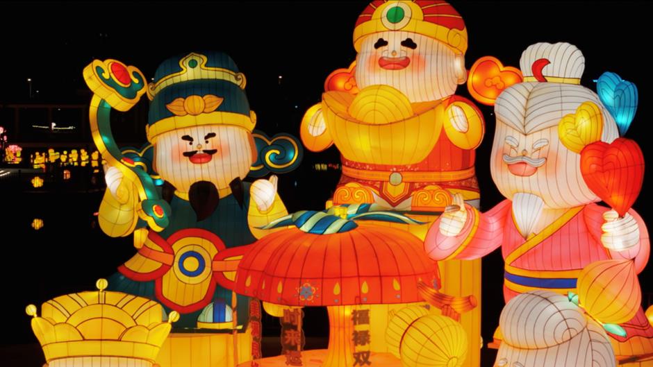 赏灯游园!市郊各区春节重点文旅活动臻选