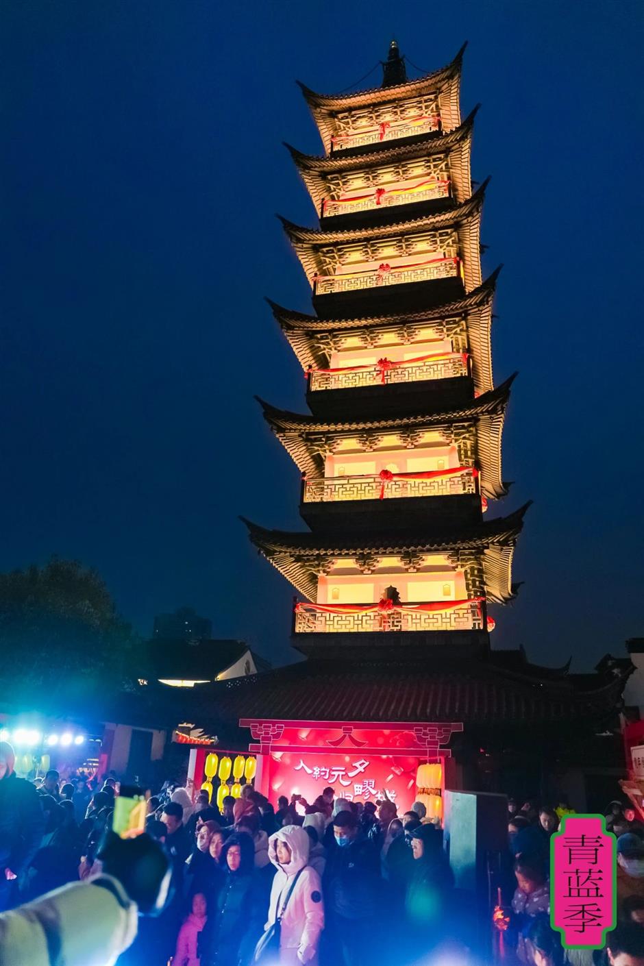 赏灯游园!市郊各区春节重点文旅活动臻选