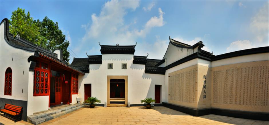 過年玩轉金山!六條新春遊玩線路等你來→