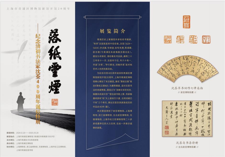 赏灯游园!市郊各区春节重点文旅活动臻选