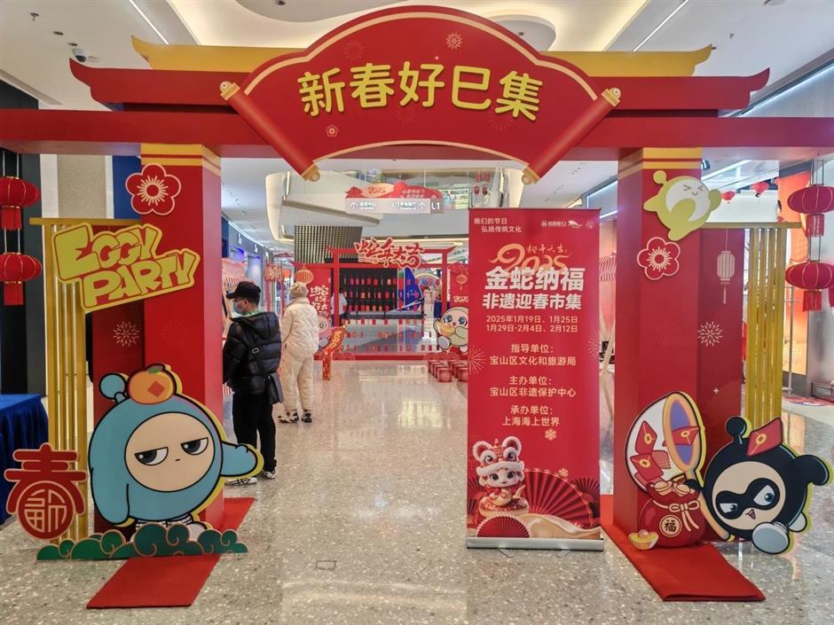 赏灯游园!市郊各区春节重点文旅活动臻选