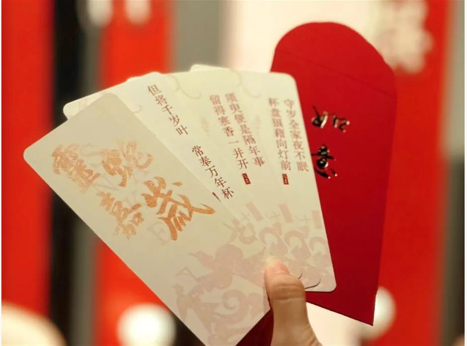 新春佳节,逛最美图术馆,看新展、听音乐会