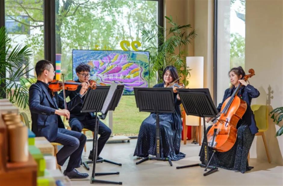 新春佳节,逛最美图术馆,看新展、听音乐会