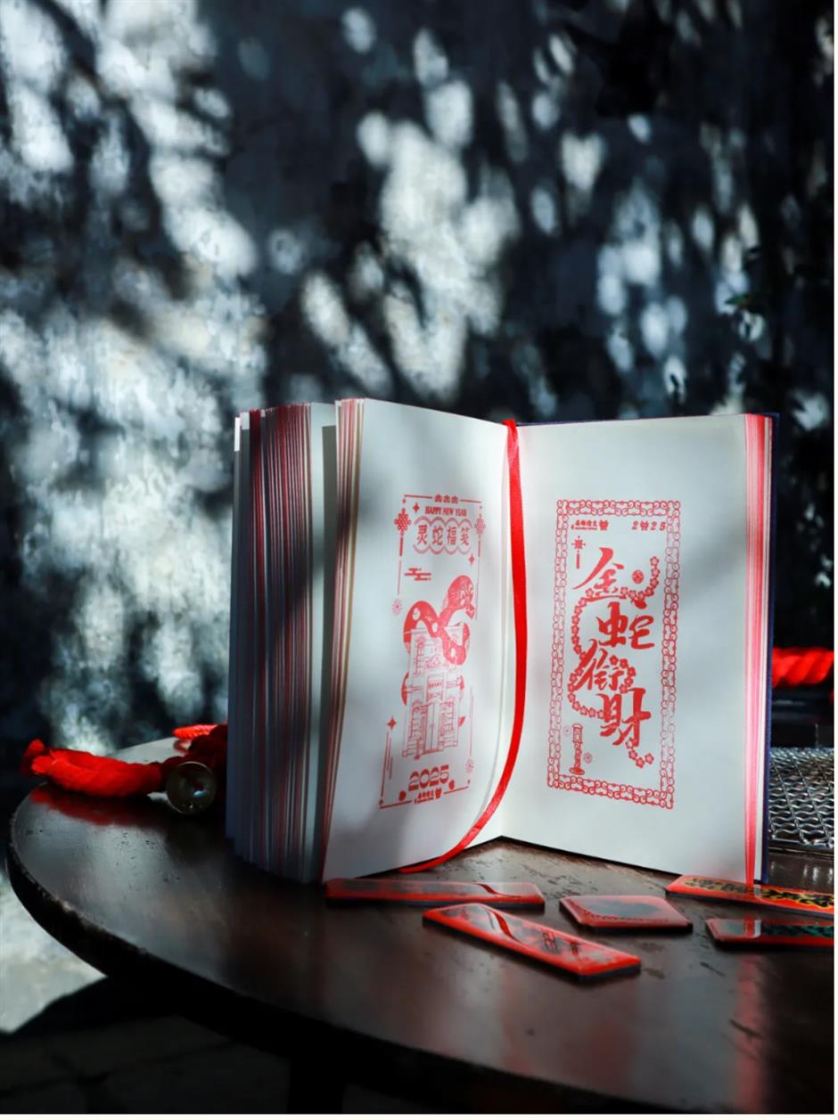 太饞了！這些「蛇」尖上的非遺美食你都吃過嗎？