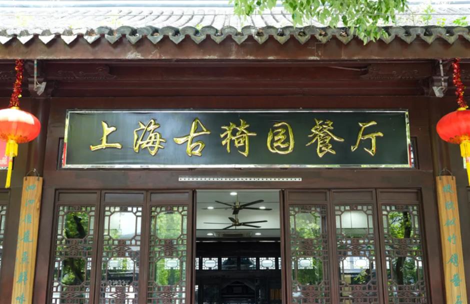 太饞了！這些「蛇」尖上的非遺美食你都吃過嗎？