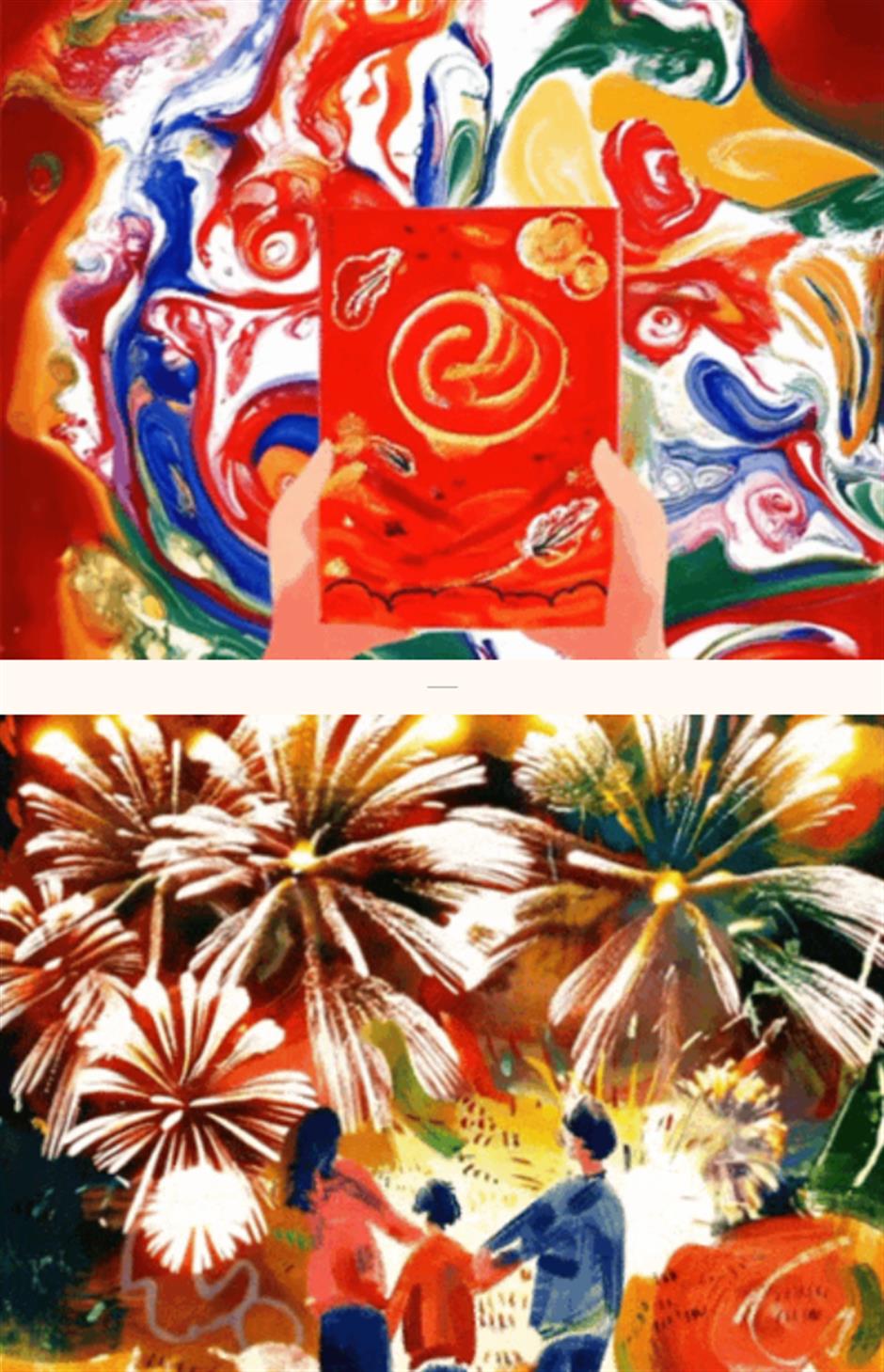 一文说清楚到静安看灯光秀的打卡攻略