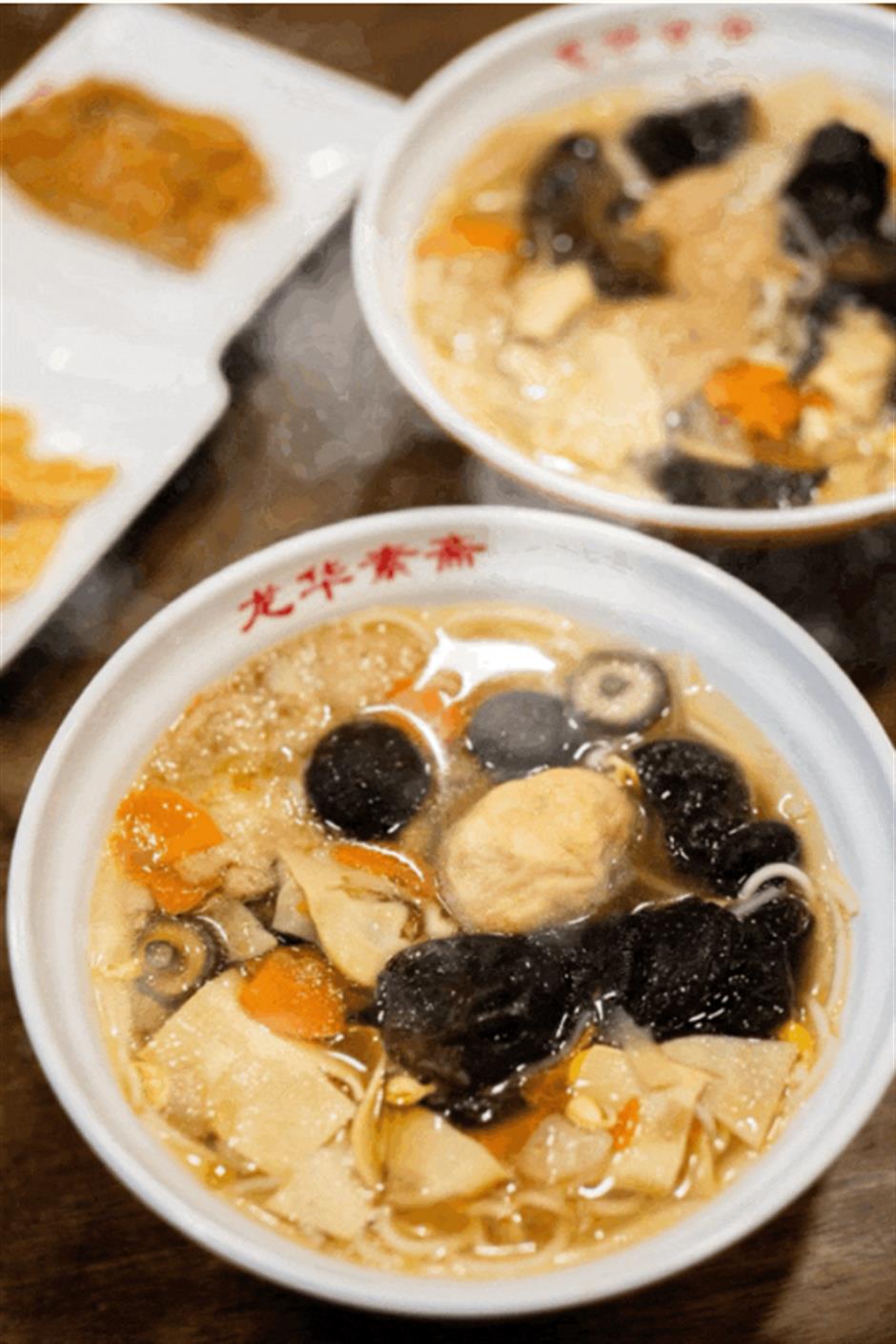 太饞了！這些「蛇」尖上的非遺美食你都吃過嗎？