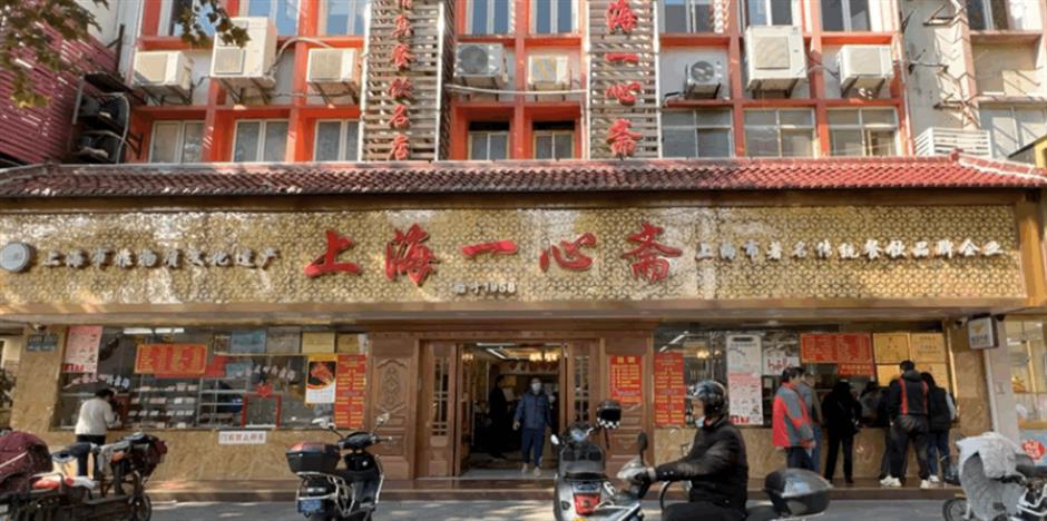 太饞了！這些「蛇」尖上的非遺美食你都吃過嗎？