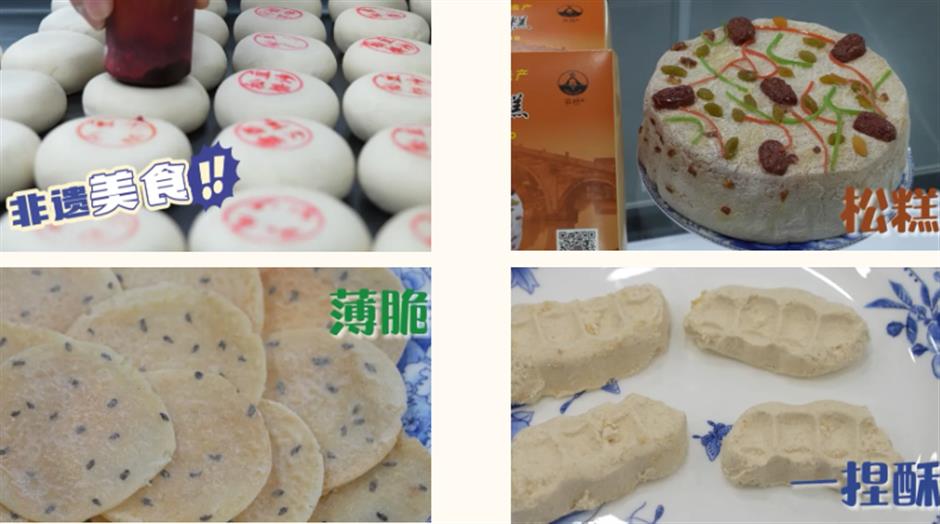 太饞了！這些「蛇」尖上的非遺美食你都吃過嗎？