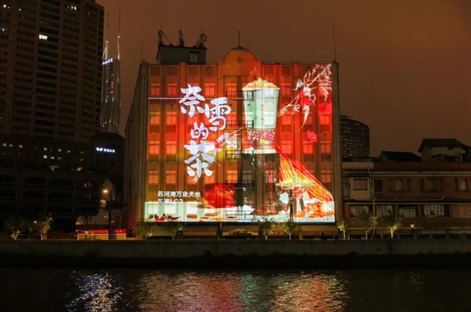 一文说清楚到静安看灯光秀的打卡攻略